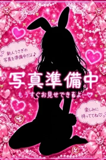まりん