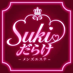 SUKI♡だらけ 隙がある女が最果てへと導く 新大阪・江坂店