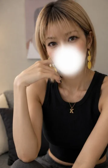 近藤 えみ