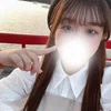 ゆの