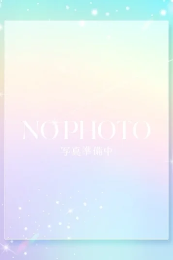 桜庭りな