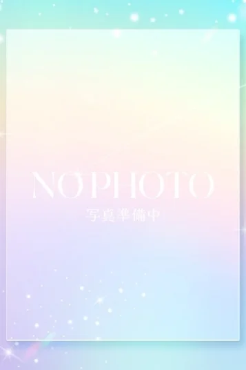 天音えみり