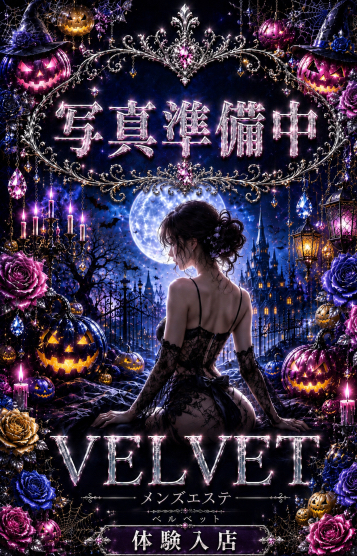 莱蘭【らいら】