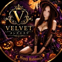 VELVET【ベルベット】