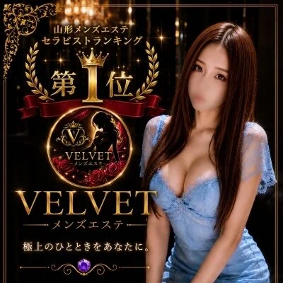 ❣️ベルベット激アツニュース❣️
