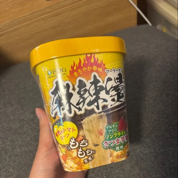 ｺﾝﾊﾞﾝﾜ|꜆˙꒳˙)꜆