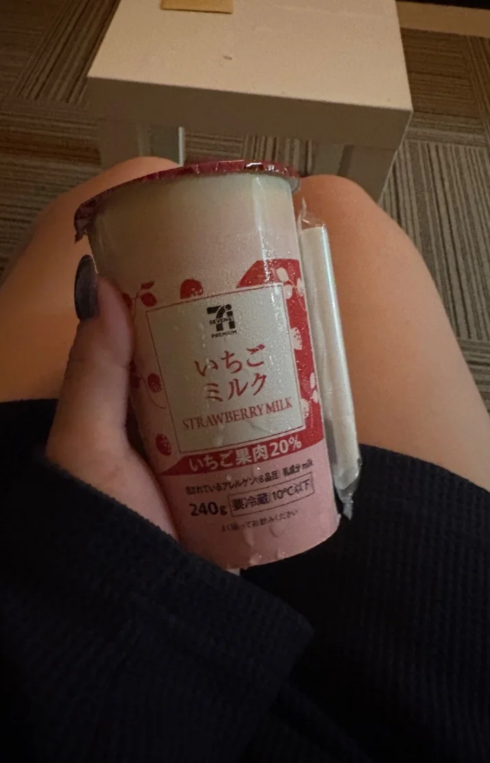 連休楽しみ🤍