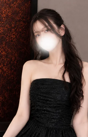 NANA