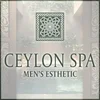 CEYLON SPA 松本ルーム