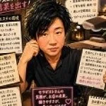 採用担当のだいです！さん