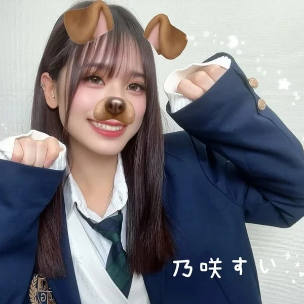 今日も元気いっぱい乃咲ちゃん