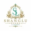 SHANGLU OSAKA（シャングルオオサカ）【梅田店】