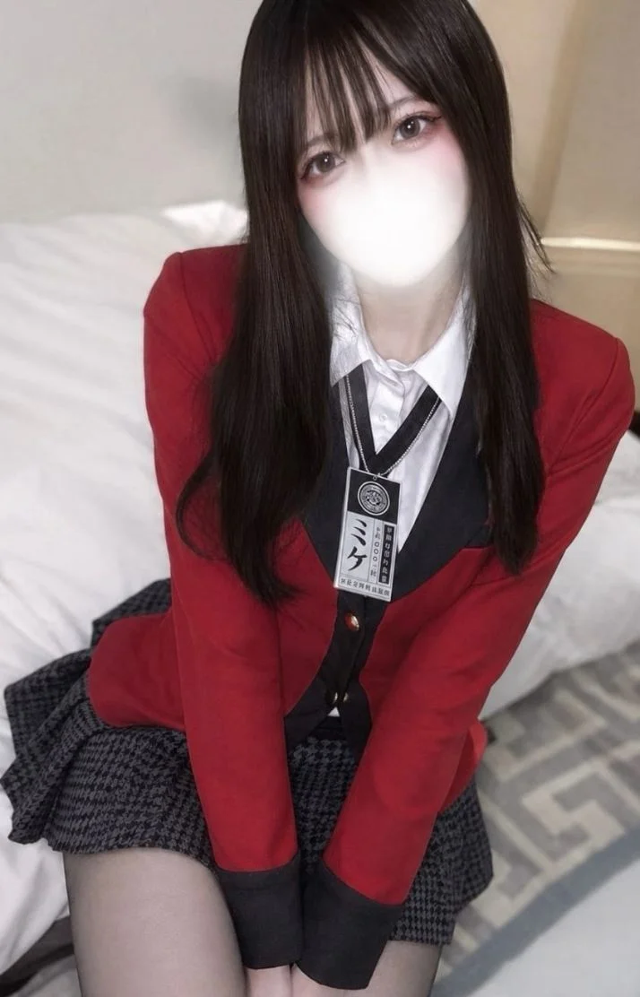 らすとひとわく