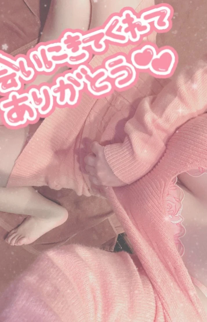 りあんの