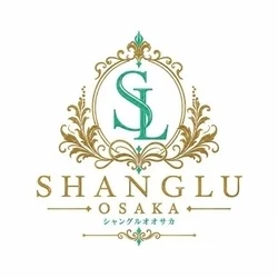 お店のコースその3