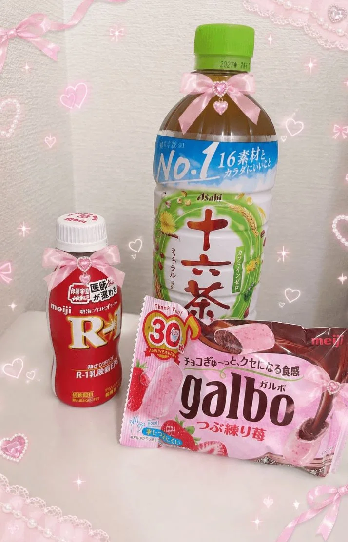 Tくんへ♡