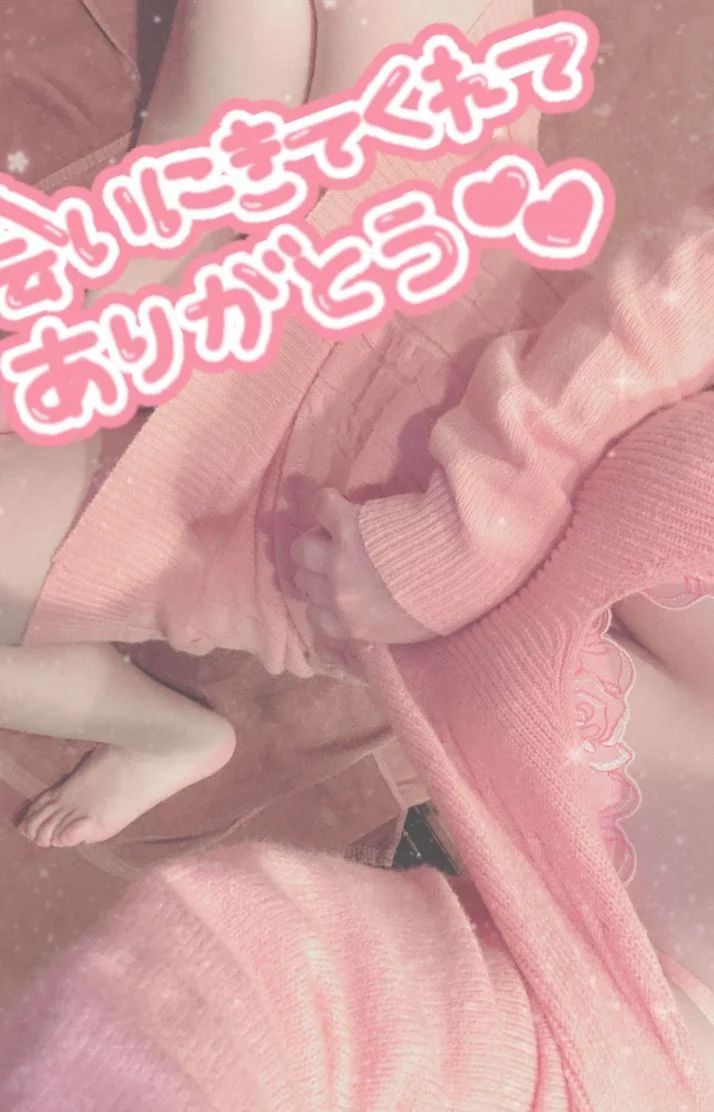 りあんの