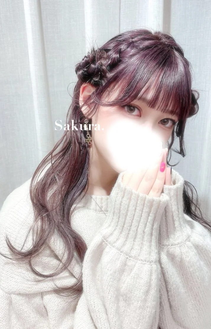 久しぶりに会いに来てね ♡