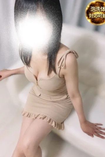 木下　さあさ