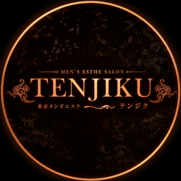 TENJIKU（テンジク）