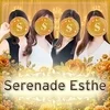  Serenade（セレナーデ）