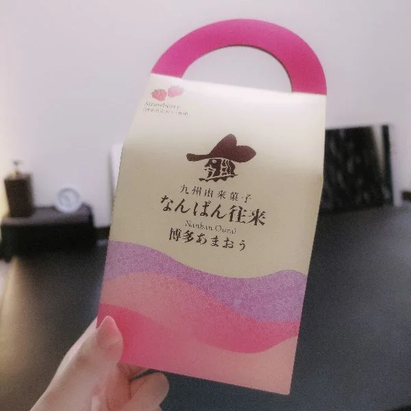 満了ありがとうᵔ ꜆ ⸝⸝⸝ ꜀ ᵔ ♡‬