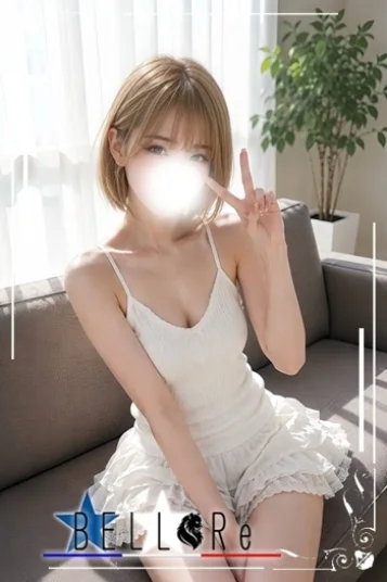 南りん