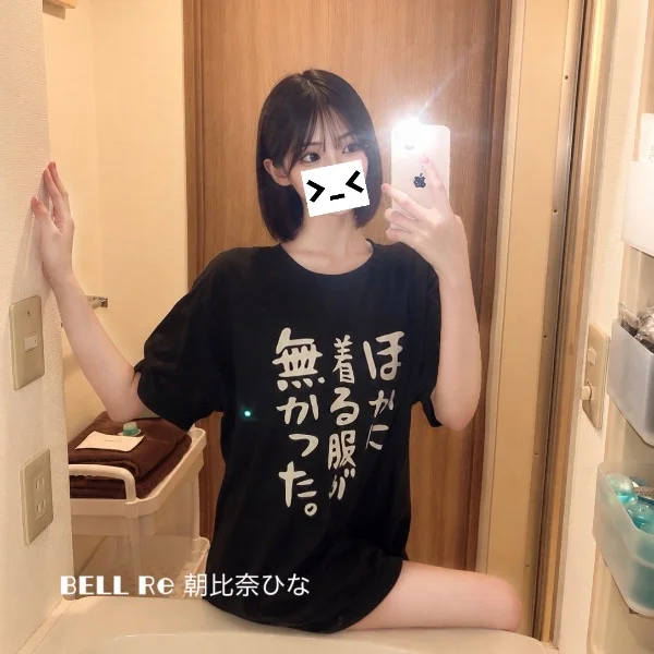 8/8 💖