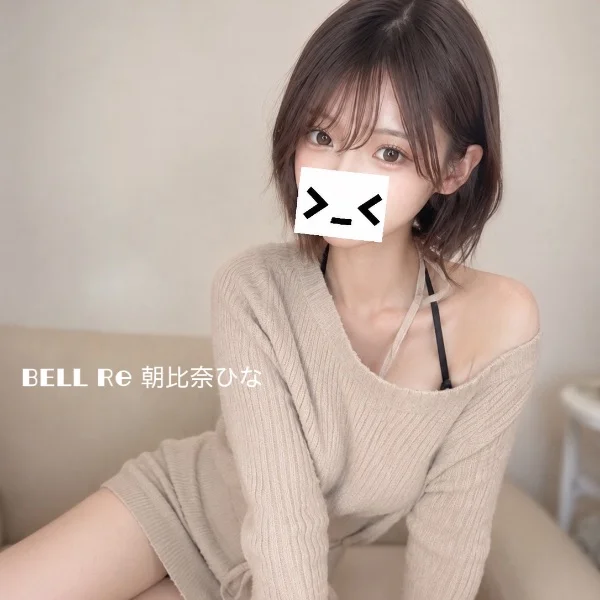 8/01 💓