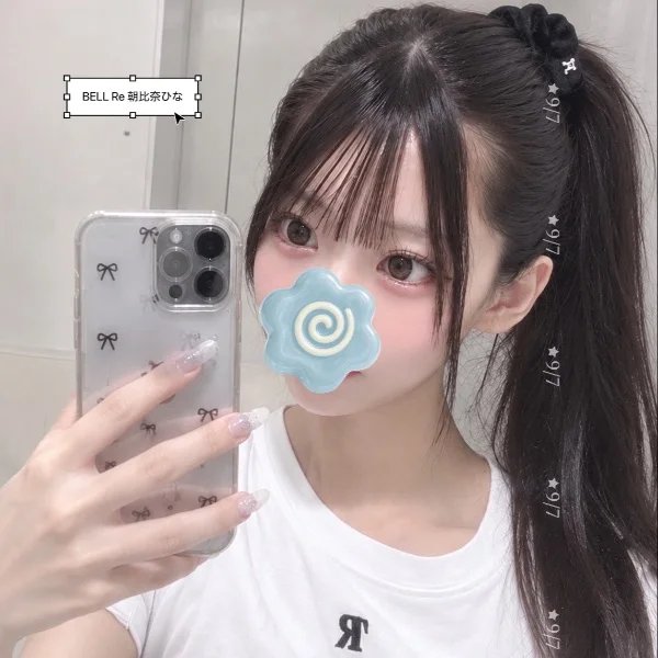9/7💕