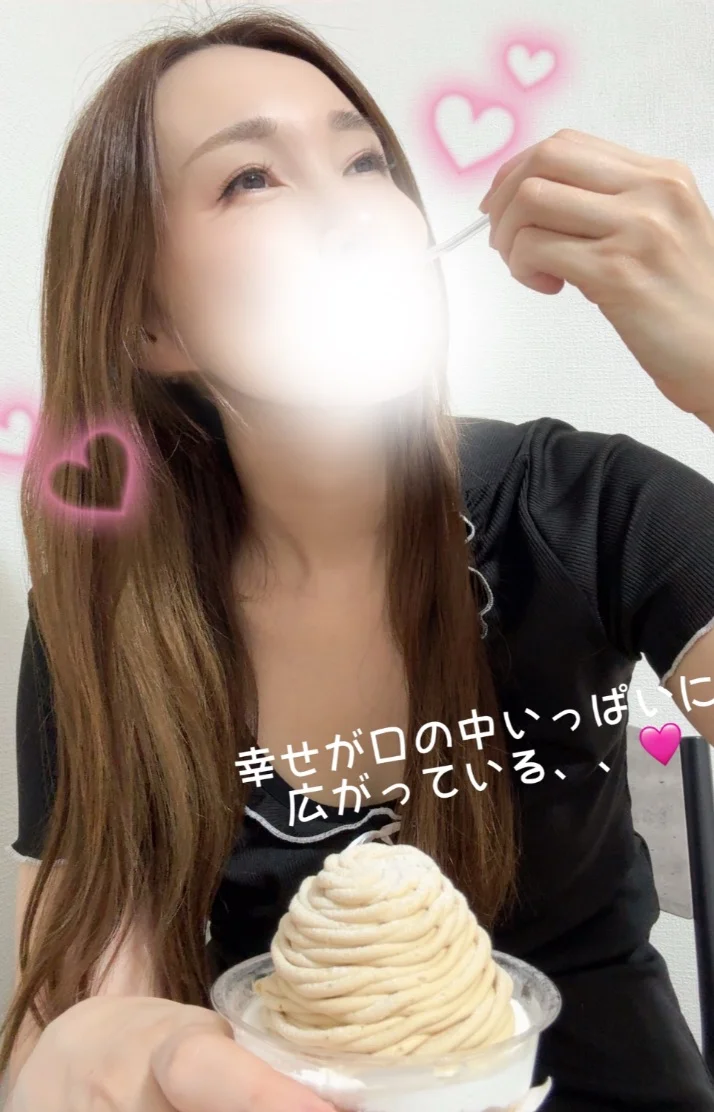 4日(日)お礼💌