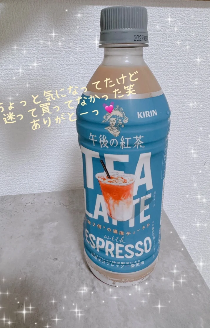 16日のありがとう💓