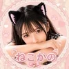 岡山メンズエステねこかの