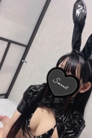 カナ
