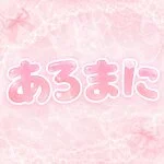 採用担当のＭさん