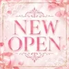 🌸あろまに NEW OPEN🌸のサムネイル