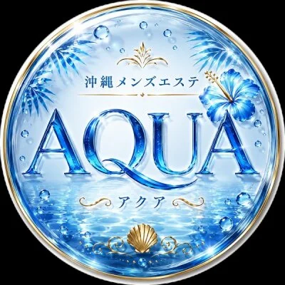AQUA〜okinawa〜(出張専用)のメリットイメージ(4)