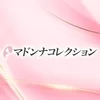 Q&Aシリーズ　面接時の服装についてのサムネイル