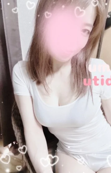 内田