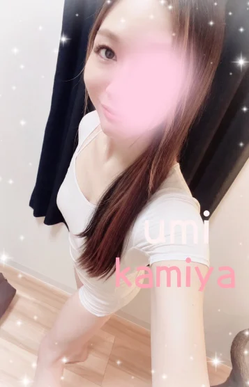 神谷