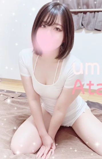 阿多