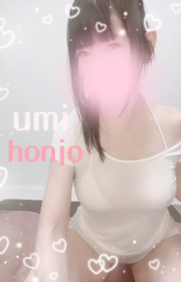 本庄