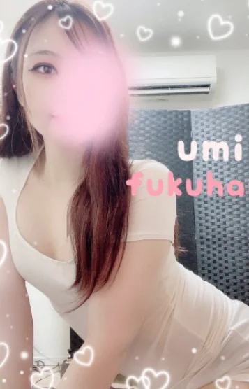 福原