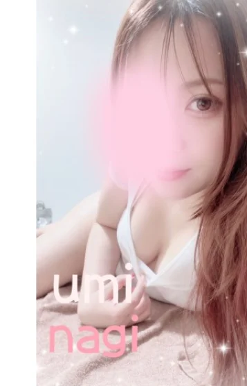 凪