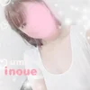 井上