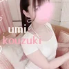 香月