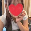 あお