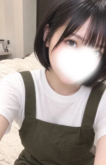 りん