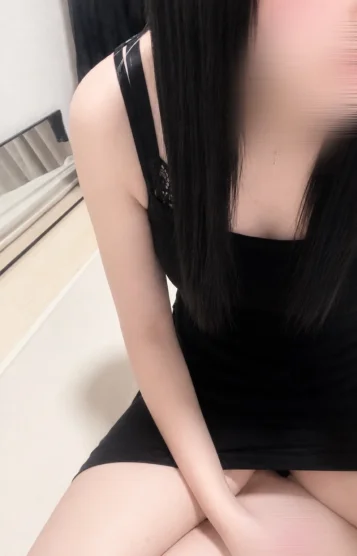 しほ