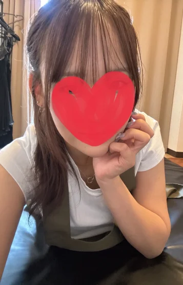 あお